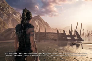 Hellblade: Senua's Sacrifice (2017) [Ru/Multi] RePack by dixen18