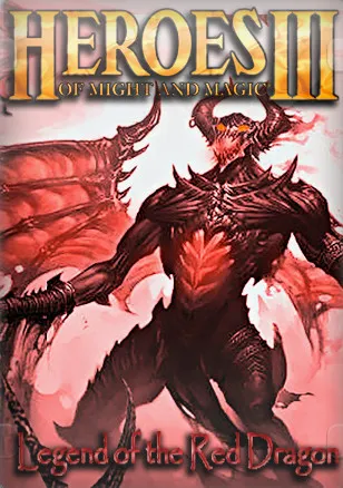 Heroes of Might and Magic 3: Legend of the Red Dragon / Герои Меча и Магии 3: Легенда о Красном Драконе (2018) [Ru] (1.4) Mod