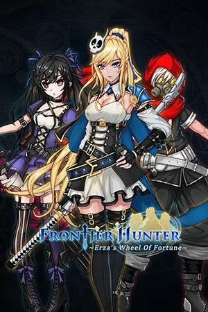 Frontier Hunter: Erza's Wheel of Fortune / Пограничный охотник: Колесо судьбы Эрзы (2024) [Ru/Multi] Scene RUNE