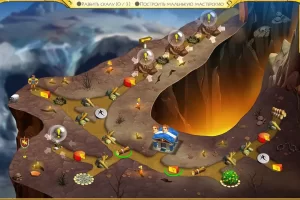 12 Labours of Hercules XVI: Olympic Bugs / 12 подвигов Геракла XVI: Олимпийские баги (2024) [Ru] Unofficial [Collector's Edition / Коллекционное издание]