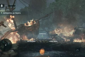 Assassin's Creed IV: Black Flag (2013) [Ru/Multi] RePack by dixen18