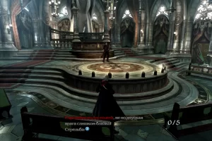 Devil May Cry 4: Special Edition (2015) [Ru] Repack от xatab