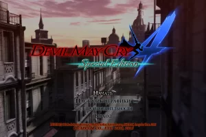 Devil May Cry 4: Special Edition (2015) [Ru] Repack от xatab