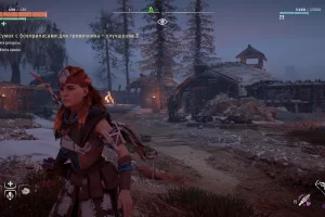 Horizon Zero Dawn™ Complete Edition (2020) [Ru/Multi] RePack by dixen18