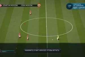 FIFA 16 (2015) [Ru/Multi] RePack by dixen18