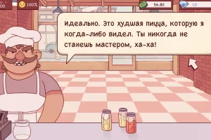 Good Pizza, Great Pizza / Хорошая пицца, Отличная пицца (2023) [Ru/Multi] Portable версия