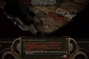 Planescape: Torment: Enhanced Edition (2017) [Ru/Multi] [ReBuild, 2.8, Mod] Лицензия GOG