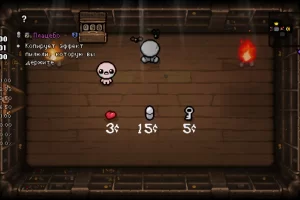 The Binding of Isaac: Repentance (2021) [Ru/Multi] Portable версия [MOD]