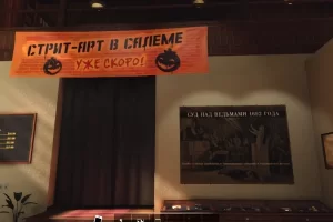 Nancy Drew: Midnight in Salem / Нэнси Дрю: Полночь в Салеме (2019) [Ru/Eng] Steam-Rip