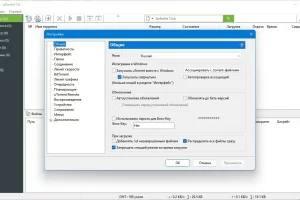 uTorrent Pack (2024) Repack (& Portable) by elchupacabra [Multi/Ru]