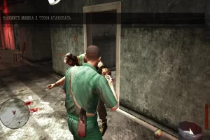 Manhunt 2 (2007) Repack by MOP030B от Zlofenix