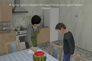 SchoolBoy Runaway (2024) [Ru/Multi] Portable версия