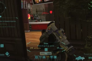 XCOM: Enemy Unknown (2012) [Ru/Multi] Repack R.G. Catalyst [The Complete Edition]