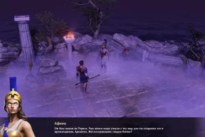 Age of Mythology: Retold - Premium Edition (2024) RePack от Decepticon