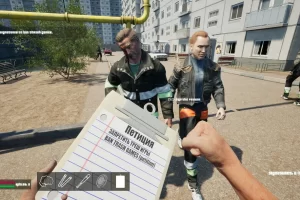 Skoof Simulator / Симулятор Скуфа (2024) [Ru/En] Scene Tenoke
