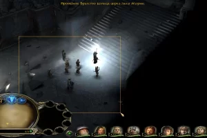 The Lord Of The Rings: The Battle for Middle-Earth (2004) RePack от Decepticon