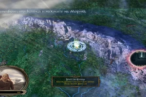 The Lord Of The Rings: The Battle for Middle-Earth (2004) RePack от Decepticon