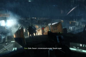 Crysis 3 (2013) [Ru/En] Repack dixen18
