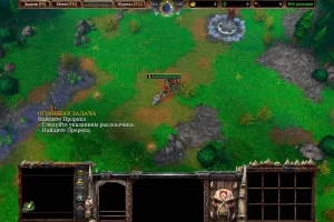 Warcraft III (3): Reforged (2020) [Ru/Multi] RePack by dixen18