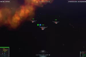 Homeworld Remastered Collection (2015) [Ru/Multi] License GOG