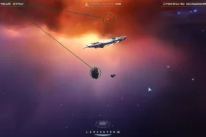 Homeworld Remastered Collection (2015) [Ru/Multi] License GOG