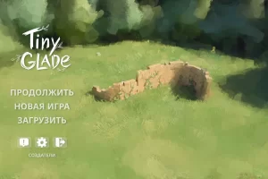 Tiny Glade (2024) [Ru/Multi] RePack by dixen18