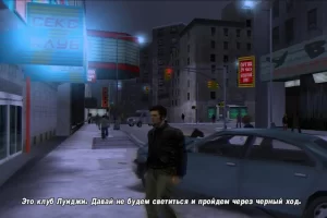 Grand Theft Auto III (3) (2002) [Ru/Multi] Лицензия