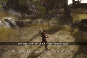 Overlord + Raising Hell (2007) [Ru/Eng] Лицензия