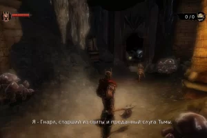 Overlord + Raising Hell (2007) [Ru/Eng] Лицензия