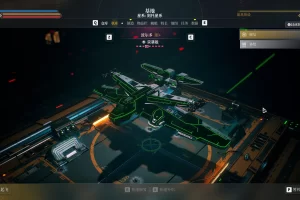 Everspace 2 (2023) RePack от Wanterlude
