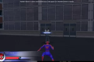 Spider-Man 2: The Game (2004) [Ru/Multi] RePack от VANSIK