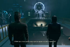 Connection: The Nightmare Within (2024) RePack от Decepticon