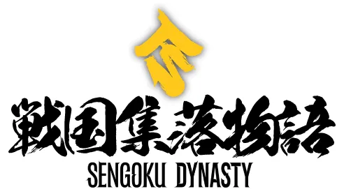 Sengoku Dynasty (2024) RePack от FitGirl