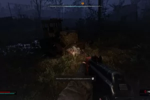 S.T.A.L.K.E.R. 2: Heart of Chornobyl - Ultimate Edition (2024) [Ru/Multi] Repack Let'sРlay