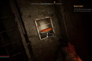 S.T.A.L.K.E.R. 2: Heart of Chornobyl - Ultimate Edition (2024) [Ru/Multi] Repack Let'sРlay