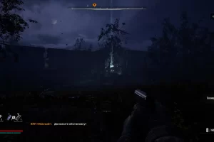 S.T.A.L.K.E.R. 2: Heart of Chornobyl - Ultimate Edition (2024) [Ru/Multi] Repack Let'sРlay