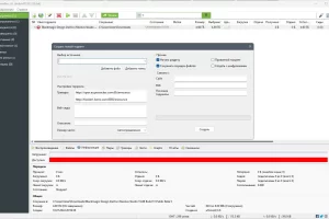 uTorrent Pro 3.6.0 Build 47132 Stable RePack (& Portable) by Dodakaedr [Multi/Ru]