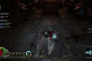 Warhammer 40,000: Inquisitor - Martyr (2018) [Ru/Multi] Repack Let'sРlay [Martyr Definitive Edition]