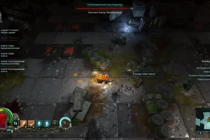 Warhammer 40,000: Inquisitor - Martyr (2018) [Ru/Multi] Repack Let'sРlay [Martyr Definitive Edition]