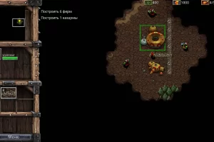 Warcraft: Remastered + Warcraft II: Remastered + Warcraft III: Reforged (2024) Repack от dixen18