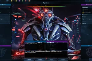 Galactic Civilizations IV (2023) RePack от селезень
