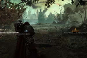 Warhammer 40,000: Space Marine 2 - Ultra Edition (2024) [Ru/Multi] Repack Let'sРlay