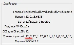Final Fantasy VII (7) Rebirth (2025) [Eng/Multi] Portable версия