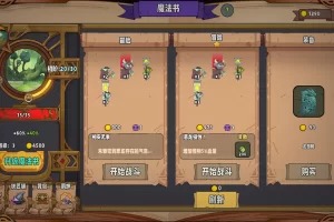 Magicbook AutoBattler (2025) [Ru/Multi] Portable версия