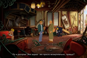 Broken Sword - Shadow of the Templars Reforged (2024) [Ru/Multi] Repack Let'sРlay [Deluxe Edition]