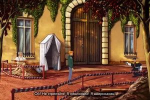 Broken Sword - Shadow of the Templars Reforged (2024) [Ru/Multi] Repack Let'sРlay [Deluxe Edition]