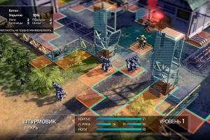 FRONT MISSION 1: Remake (2023) [Ru/Multi] Repack Let'sРlay