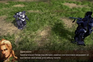 FRONT MISSION 1: Remake (2023) [Ru/Multi] Repack Let'sРlay