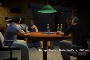 GTA / Grand Theft Auto: Viсе City - Nextgen Edition (2025) RePack от RevTeam