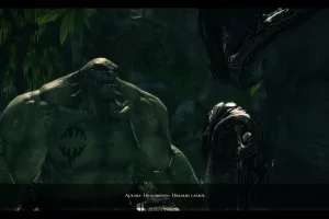 Of Orcs and Men (2012) [Ru/Multi] Scene PROPHET
